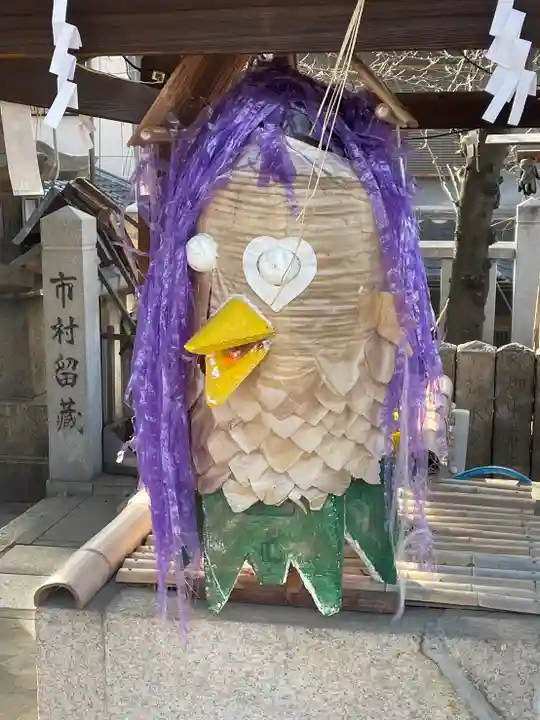 彌榮神社(大阪府)