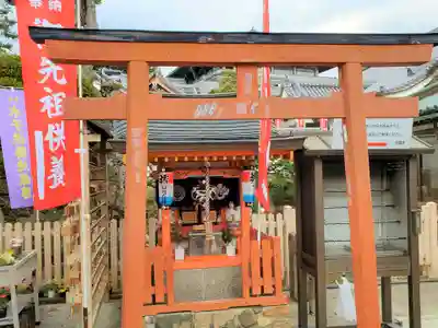 華蔵院（華藏院）の末社・摂社