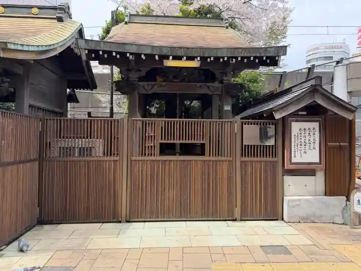 池袋四面塔稲荷大明神(東京都)