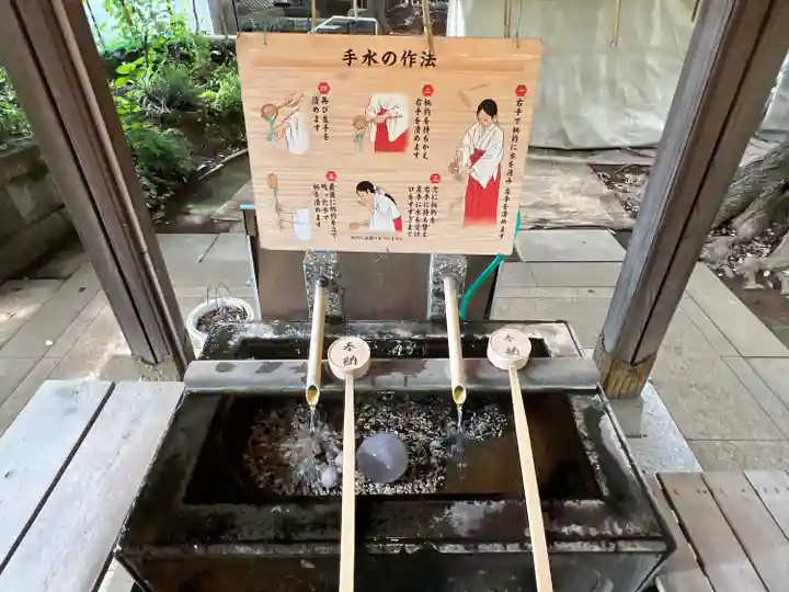 太子堂八幡神社(東京都)