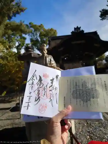 豊国神社(京都府)