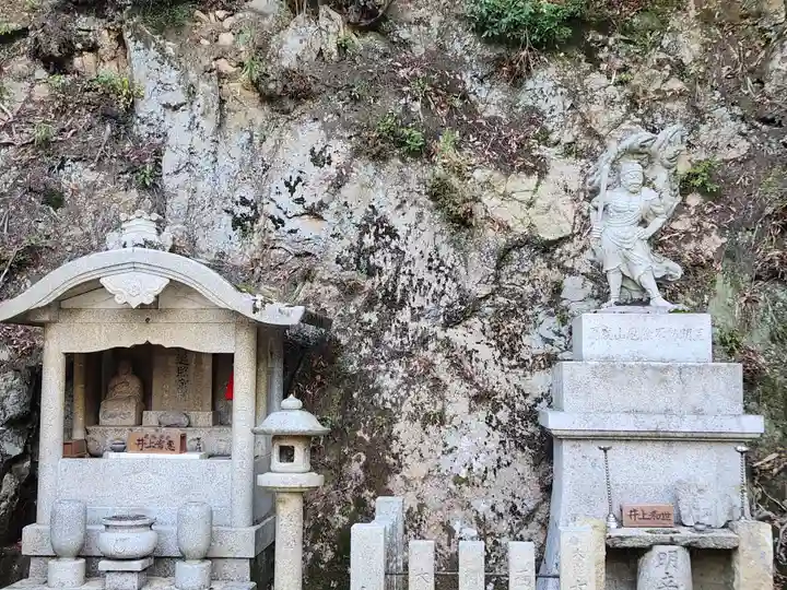 大龍寺(兵庫県)