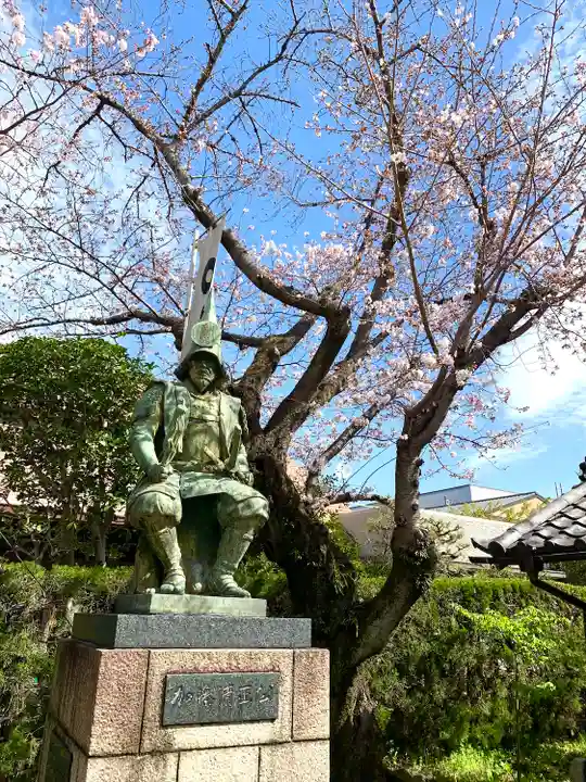 妙行寺(愛知県)