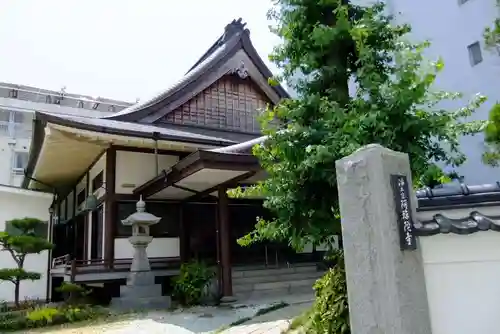 阿弥陀寺(山口県)