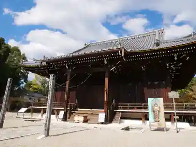 仁和寺のその他建物