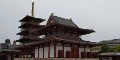 四天王寺のその他建物