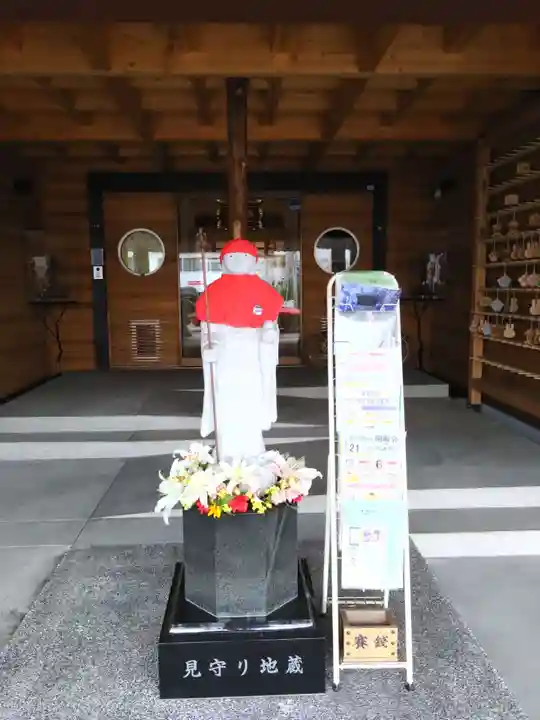 惠弘寺(北海道)