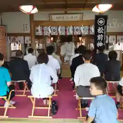 七重浜海津見神社(北海道)