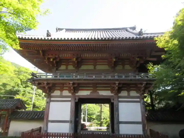 久安寺の山門・神門