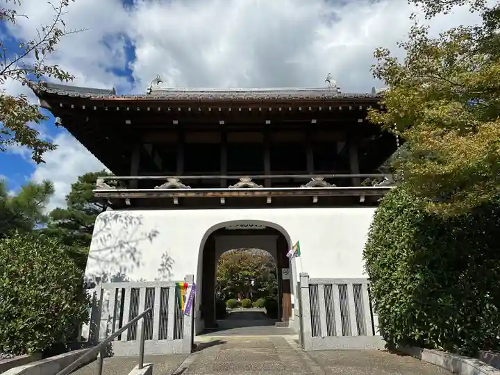 轉法輪寺(京都府)