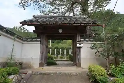 極楽寺(京都府)