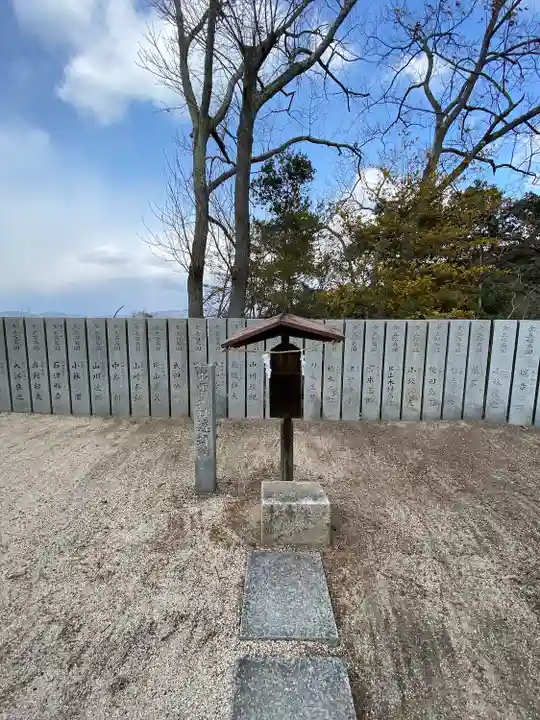 玉井宮東照宮(岡山県)