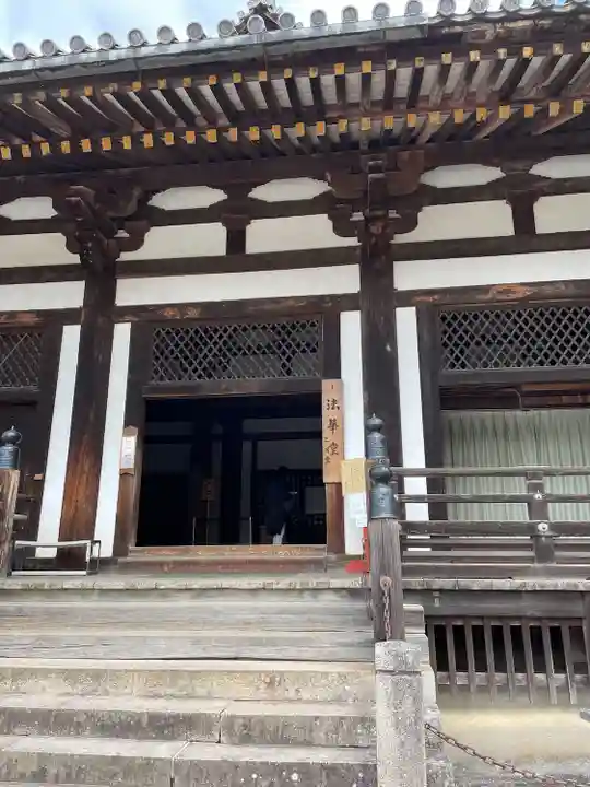 東大寺 法華堂(三月堂)(奈良県)