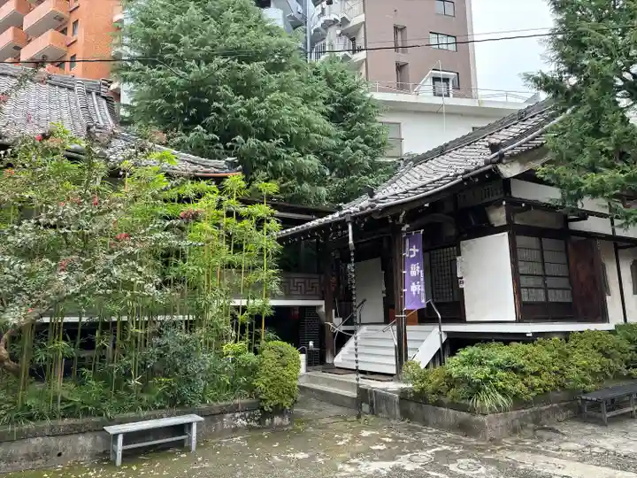 妙円寺(東京都)