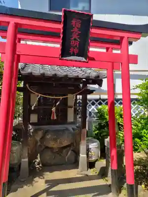 八坂神社(大阪府)