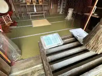 熊野神社(久米神社下の宮)の御朱印 2026年01月