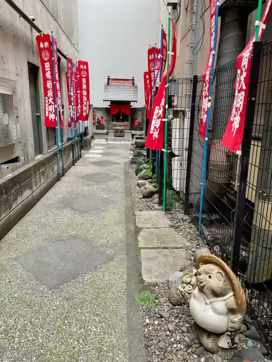 田螺稲荷神社(東京都)