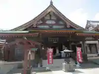 日朝堂(東京都)