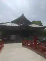 観音山慈眼院(高崎観音)(群馬県)