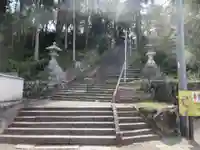 豊受大神社(京都府)
