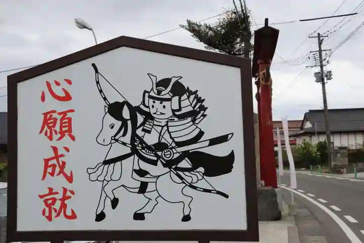 大鏑神社のその他建物