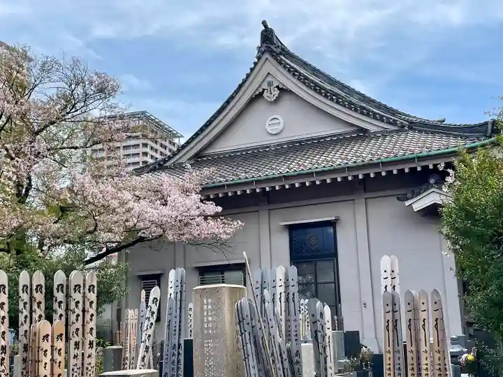 養福寺(東京都)