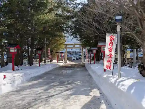 発寒神社(北海道)