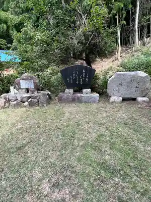 松尾寺(京都府)