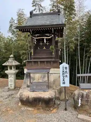 八幡神社（志方八幡神社）(兵庫県)