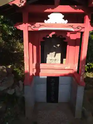 浪切不動院の末社・摂社