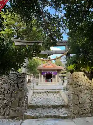 識名宮の{uncategorized: "未分類", other: "その他", undefined: "問題あり", building: "その他建物", grave: "お墓", sacred_gate: "鳥居", guardian: "狛犬", statue: "像", buddha: "仏像", history: "歴史", nature: "自然", garden: "庭園", animal: "動物", pagoda: "塔", temizu: "手水舎", mountain_gate: "山門・神門", sanctuary: "本殿・本堂", subordinate: "末社・摂社", art: "芸術", scenery: "景色", jizo: "地蔵", ema: "絵馬", goshuin: "御朱印", omikuji: "おみくじ", items: "授与品その他", amulet: "お守り", goshuincho: "御朱印帳", eats: "食事", festival: "お祭り", votive_dance: "神楽", shichigosan: "七五三参", wedding: "結婚式", experience: "体験その他", initially: "初詣", around: "周辺", anti_infection: "感染症対策"}