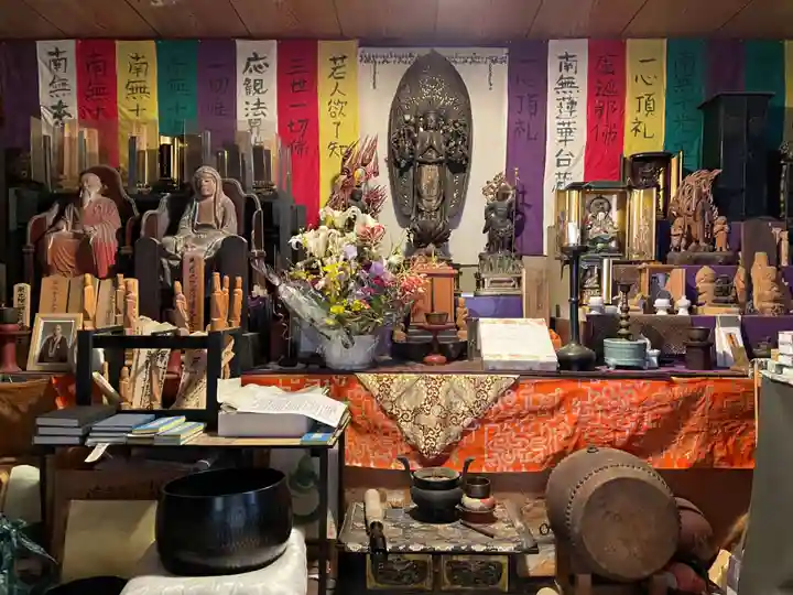 大悲閣千光寺(京都府)