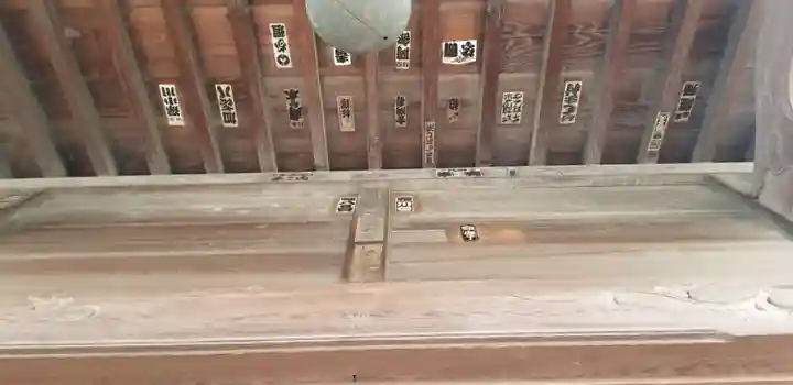 高須香取神社のその他建物