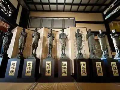 仏光山如来寺(大阪府)