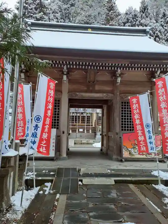 青麻神社(宮城県)