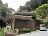 連祥院(栃木県)