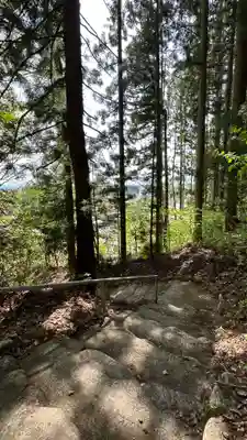 朝日山 相応院 置賜二十七番札所(山形県)