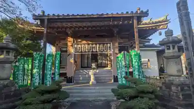 東界寺(愛知県)