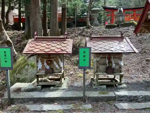 丹内山神社(岩手県)