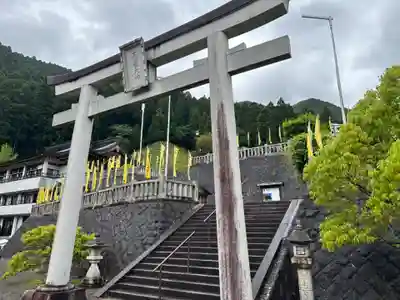 丹生川上神社（上社）(奈良県)