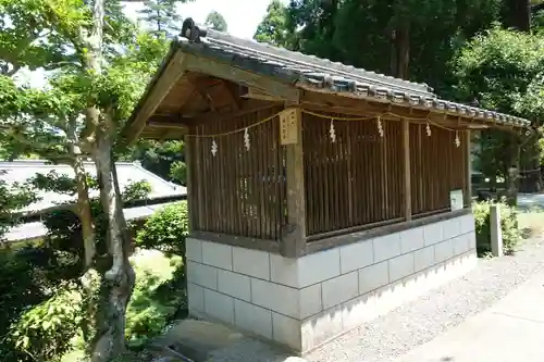 佐伎治神社の末社