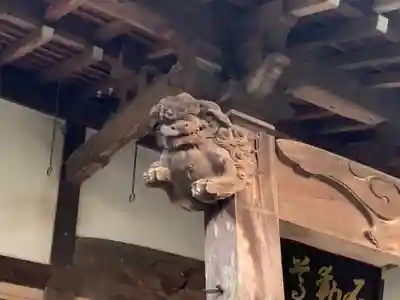 見徳寺(千葉県)