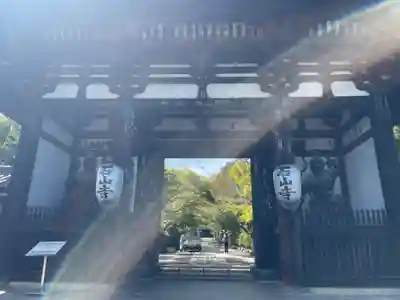 石山寺(滋賀県)