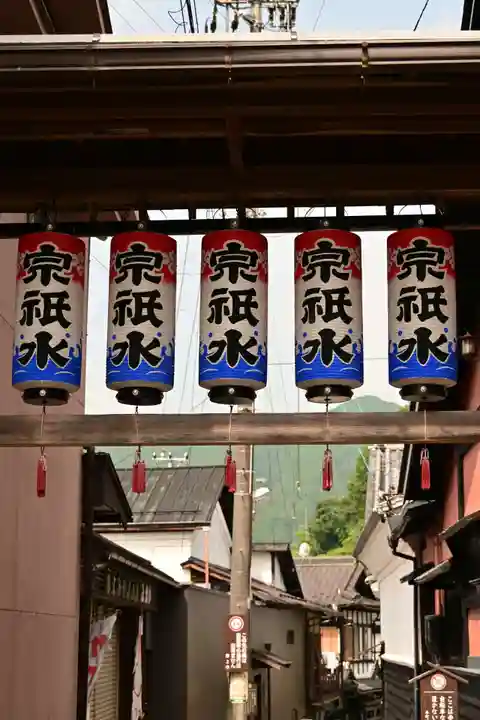 大乗寺(岐阜県)