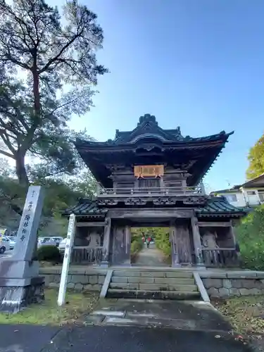 陽林寺(福島県)