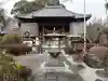 石薬師寺の{uncategorized: "未分類", other: "その他", undefined: "問題あり", building: "その他建物", grave: "お墓", sacred_gate: "鳥居", guardian: "狛犬", statue: "像", buddha: "仏像", history: "歴史", nature: "自然", garden: "庭園", animal: "動物", pagoda: "塔", temizu: "手水舎", mountain_gate: "山門・神門", sanctuary: "本殿・本堂", subordinate: "末社・摂社", art: "芸術", scenery: "景色", jizo: "地蔵", ema: "絵馬", goshuin: "御朱印", omikuji: "おみくじ", items: "授与品その他", amulet: "お守り", goshuincho: "御朱印帳", eats: "食事", festival: "お祭り", votive_dance: "神楽", shichigosan: "七五三参", wedding: "結婚式", experience: "体験その他", initially: "初詣", around: "周辺", anti_infection: "感染症対策"}