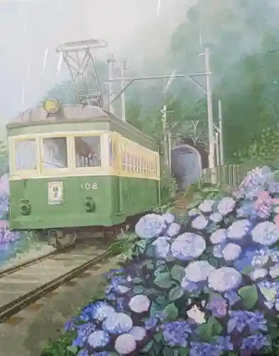 御霊神社(神奈川県)