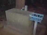 春日神社の手水舎