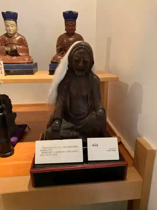 利性院(栃木県)