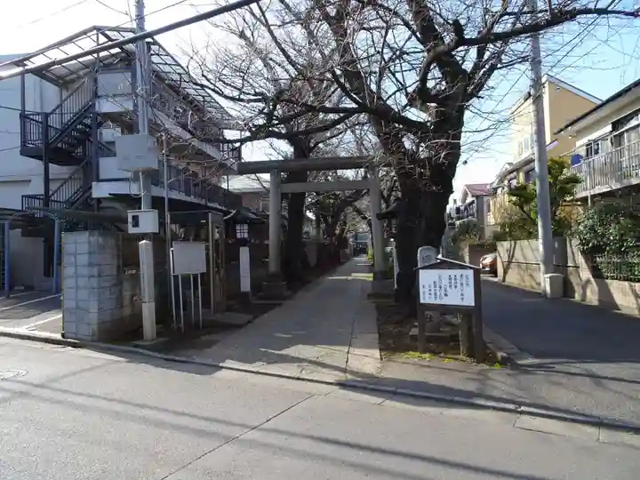 田端神社のその他建物